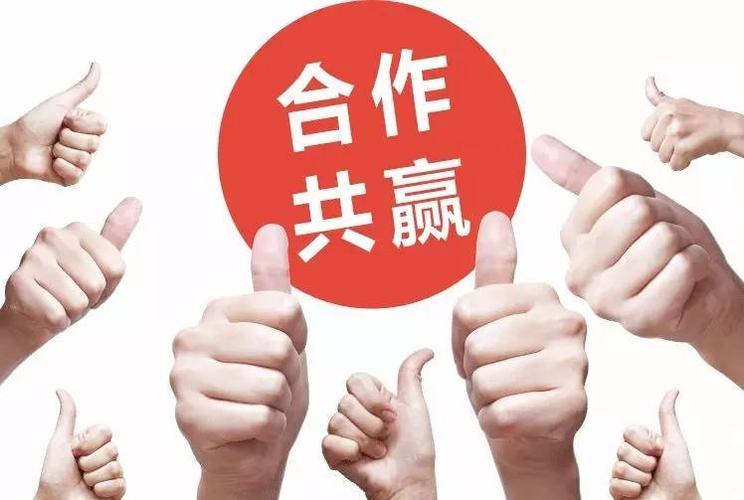 新丽传媒