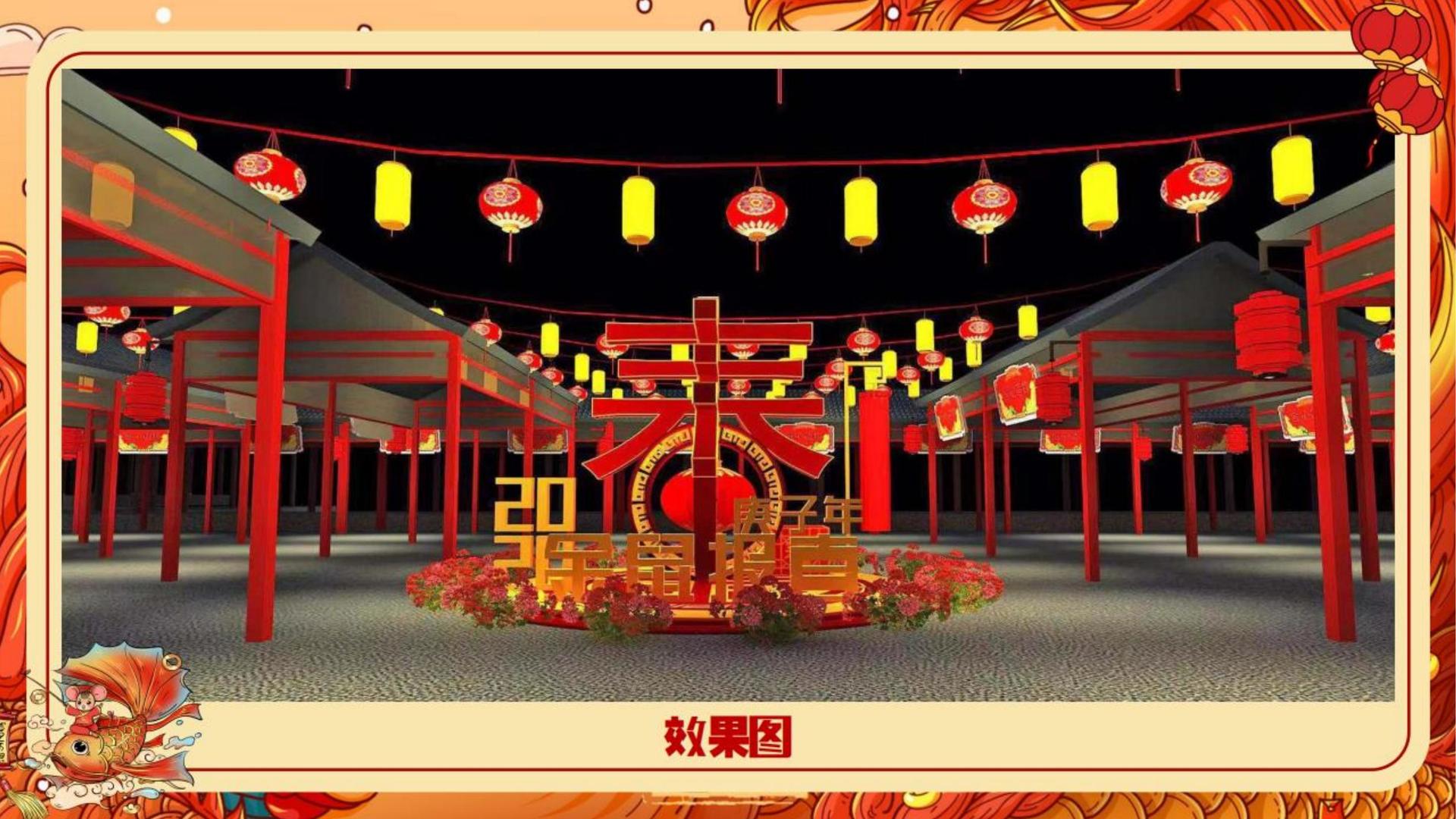 明远影视荣获“年度文化创新机构”奖