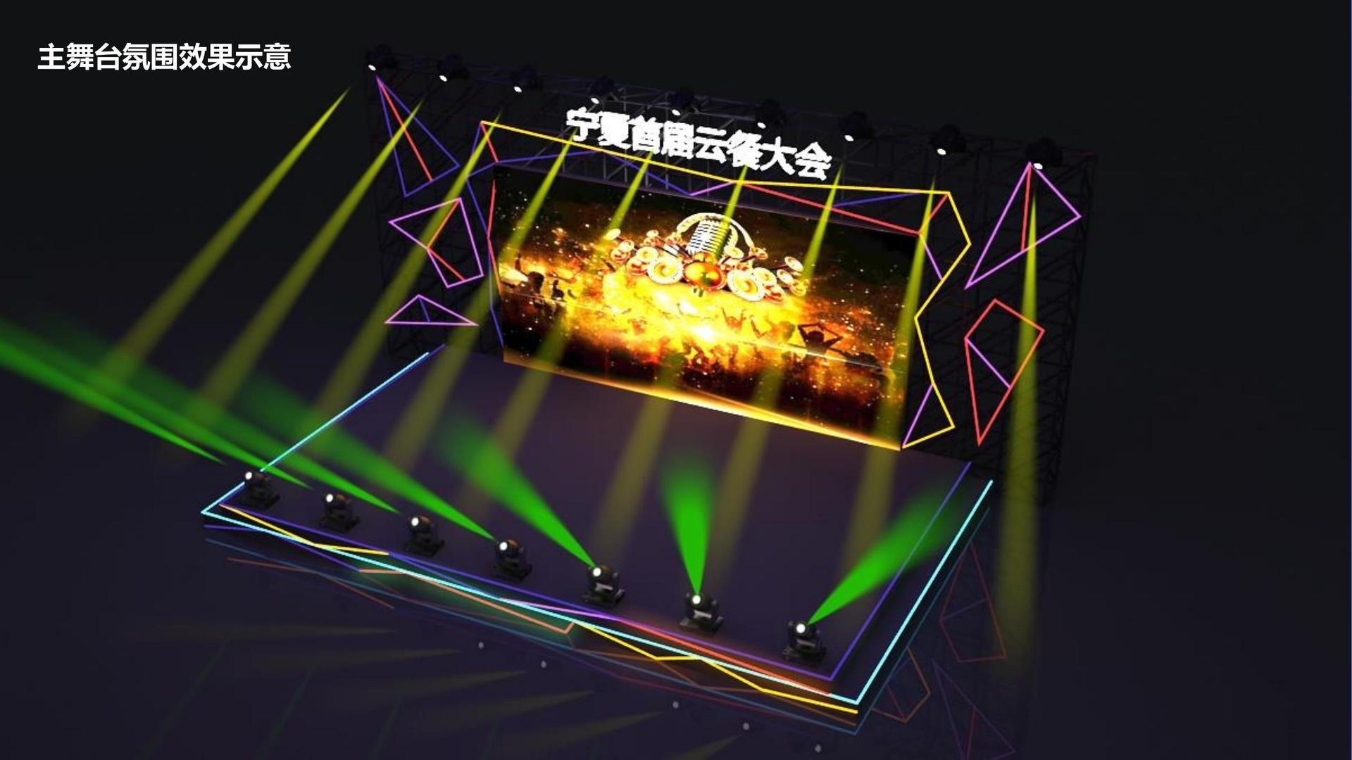 明远影视文化携手高校推进文化创作与研究合作